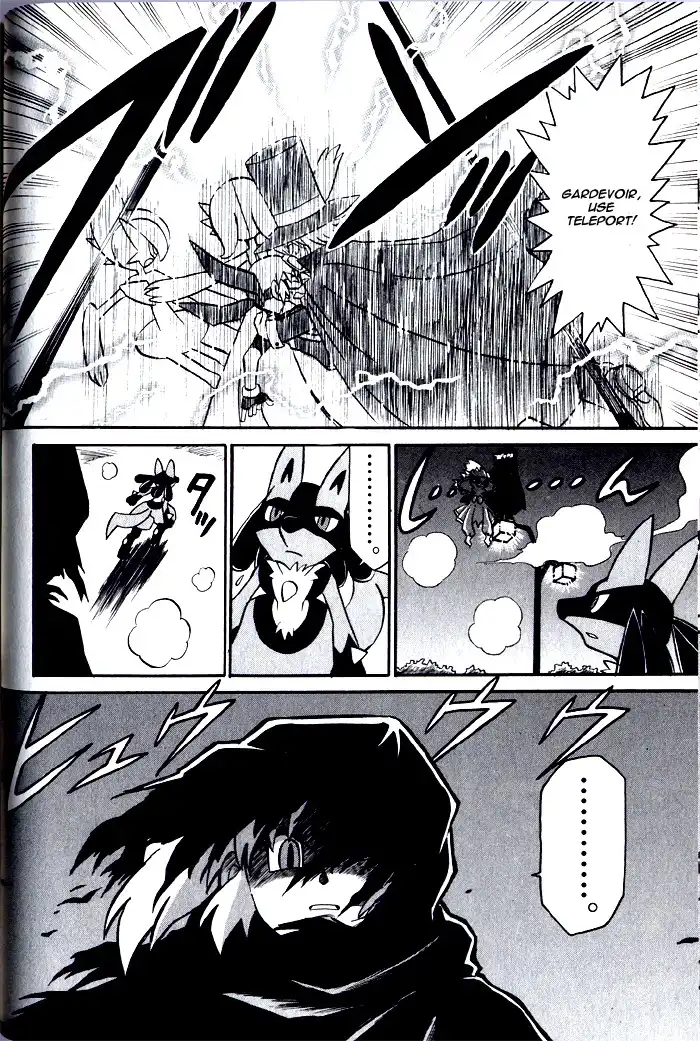 Kaitou! Pokemon 7 Chapter 4 14